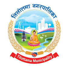 Palika Logo